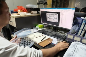 Packaging Department